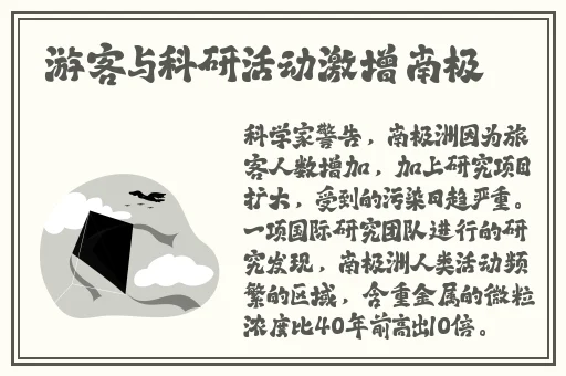 白嫩白嫩BBBBBBBBB-