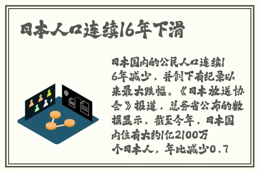 坤巴塞小洞里
